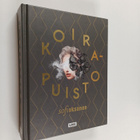 Sofi Oksanen : Koirapuisto - pikkukuva 1