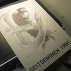 esite Seitseminen 1990 - pikkukuva 1
