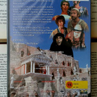 Life of Brian • Brianin elämä (UUSI DVD) - pikkukuva 2