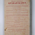 Aapeli Vuoristo : 110 kitaralaulua - pikkukuva 2
