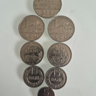 Romania kolikoita erilaisia ban/leu (14620) - pikkukuva 1