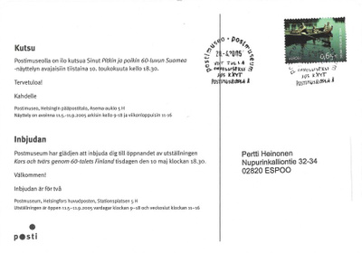 POSTIMUSEO 28.4.2005 VOIT TULLA ONNELLISEKSI JOS KÄYT POSTIM