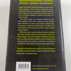 Stieg Larsson : Pilvilinna joka romahti - pikkukuva 2