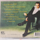 Rami Välimäki • Tuleen Rakkauden CD - pikkukuva 3