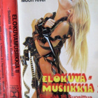 Elokuvamusiikkia II c-kasetti - pikkukuva 1