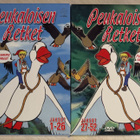 Peukaloisen retket (12DVD) koko 52-osainen sarja - pikkukuva 1
