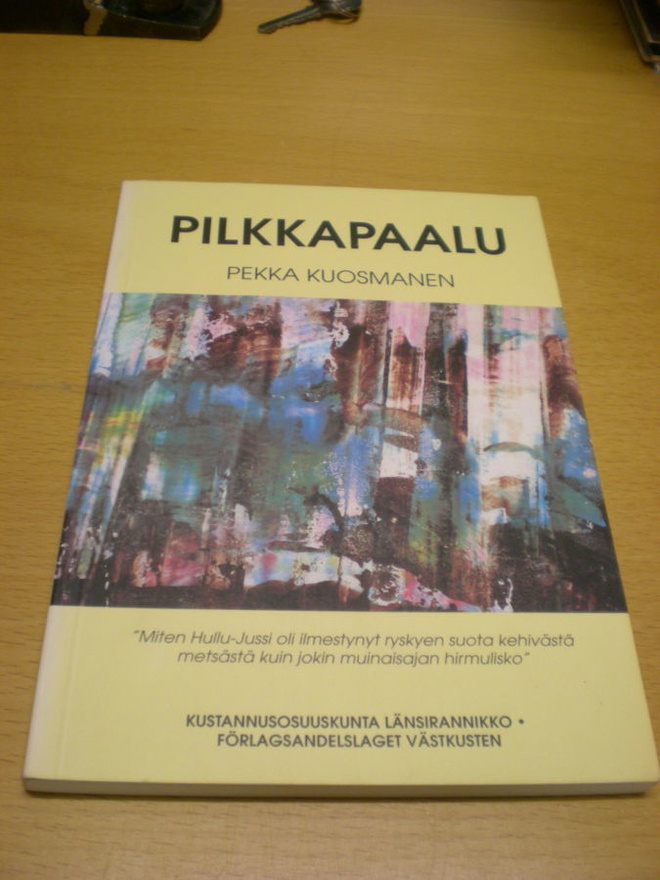 Pekka Kuosmanen: Pilkkapaalu