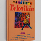 Eric Jensen : Sanoista tekoihin : 180 yksinkertaista tapa... - pikkukuva 1