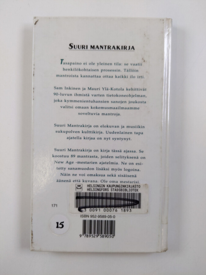 Item image