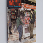 Hiroshi Sakurazaka : Slum online - pikkukuva 1