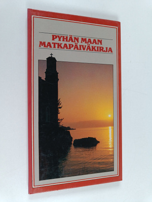 Eddie (toim.) Gibbs : Pyhän maan matkapäiväkirja