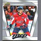 2025-26 MVP - Silver Script - 0,30 € / kpl - pikkukuva 4