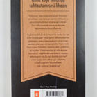 Suvi Auvinen : Lihan loppu - pikkukuva 2