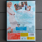 DVD: Kohtalokas Ennustus (Angelina Jolie, Edward Burns 2002) - pikkukuva 2