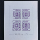 1975 Nordia numeroitu muistoarkki - pikkukuva 1