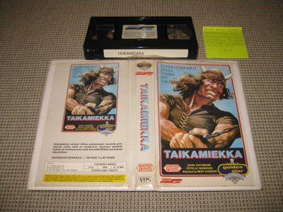 Taikamiekka-VHS (FIx, Video Link, Bert I. Gordon)