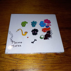 Skalle & Sharon- Mainio matka – CD - pikkukuva 1