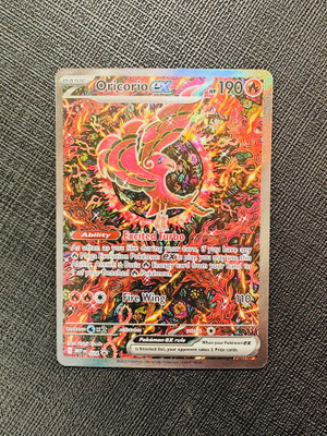 Oricorio ex Special Illustration Rare Promo MEP024