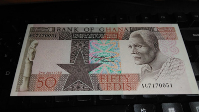 Ghana 50 Cedis 1980 P22 UNC