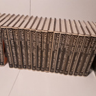 Otavan suuri maailmanhistoria. Täydellinen. Loistokuntoinen - pikkukuva 1