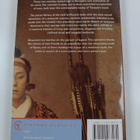 Junichiro Tanizaki : The Secret History of the Lord of Mu... - pikkukuva 2