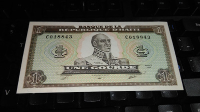 Bolivia 1 gourde 1989 sn843 UNC