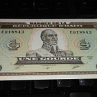 Bolivia 1 gourde 1989 sn843 UNC - pikkukuva 1