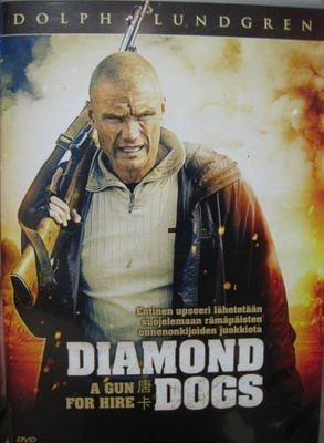 DIAMOND DOGS DVD