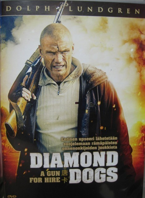 DIAMOND DOGS DVD