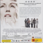 Blindness - (Blu-ray) - pikkukuva 2