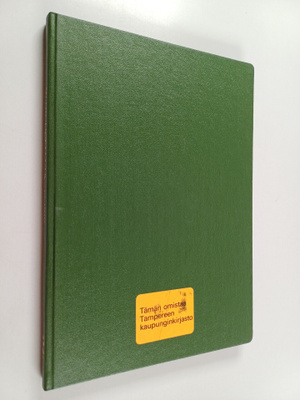Mehiläistalous 1981 vuosikerta