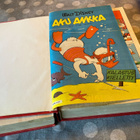AKU ANKKA VUOSIKERTA 1980 KAHTENA KIRJANA - pikkukuva 3