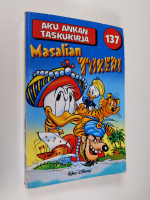 Walt Disney : Masalian tiikeri