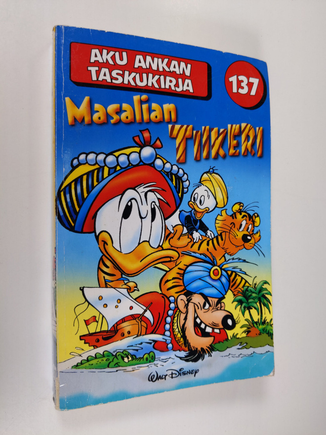 Walt Disney : Masalian tiikeri