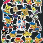 Joulu - Kiva arkki - Bamse - Maailman vahvin nalle - pikkukuva 1