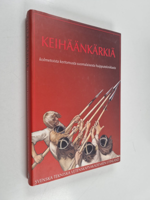 Kurt (toim.) Nordman : Keihäänkärkiä : kolmetoista kertom...