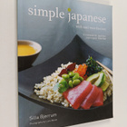Silla Bjerrum : Simple Japanese : with east/west flavours - pikkukuva 1