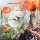 Muumi ja Punainen Pyrstötähti  -  DVD - pikkukuva 1