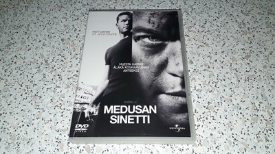 Medusan sinetti (DVD)