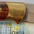 VANHA Linkkuveitsi Kääntöveitsi Andujar Inox UPEA SIISTI - pikkukuva 2