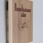 Runoilijaimme ääni - pikkukuva 1