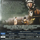 KOTKA / THE EAGLE BLU-RAY + DVD - pikkukuva 2