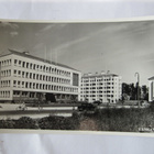 VANHA Postikortti Varkaus 1950-luku Alkup.Mallikappale - pikkukuva 1